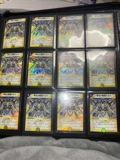 メリーズ様 リクエスト 2点 まとめ商品