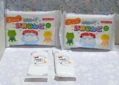 ⑬紙粘土　樹脂粘土　未開封品