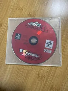 Item thumbnail for item 75586c66-8bd0-46c1-aa8b-1fe9c780eb87