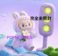 【未開封・正規】POP MART LABUBU エナジー シリーズ Luck 紫