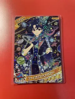 アイプリ スペースバズリウムギャラクシー すばる