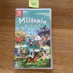 885 Switch ミートピア