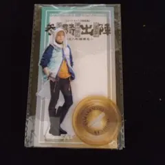 刀ミュ　山姥切　アクスタ