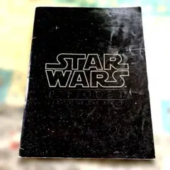 スター・ウォーズ パンフレット セット　オマケ付き スター・ウォーズ パンフレット セット オマケ付き 2025年最新