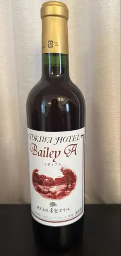 常盤ホテルTOKIWAHOTELBaileyA国産日本赤ワイン72ベーリーa山梨のサムネイル