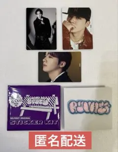 BE:FIRST リュウヘイ モコモコ刺しゅうステッカー　トレカセット