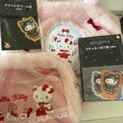 ハローキティバック＆ポーチ＆シール、チャームセット