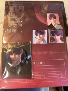 恋と深空　ホムラ　CDセット　缶バッジ