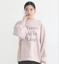 アースミュージックアンドエコロジーPhasesde laLuneルーズスウェット