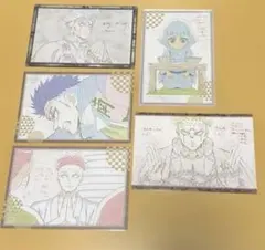 鬼滅の刃　ダイニング　ポストカード 悲鳴嶼行冥