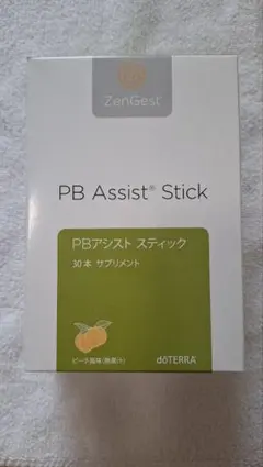 Item thumbnail for item 23aed954-c4ec-49d6-b749-52895bf009c8