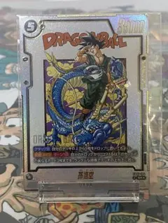 Item thumbnail for item 9e335703-bbd9-4e38-9622-92c8fb7b687e