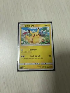 2025年最新】超次元の暴獣の人気アイテム - メルカリ