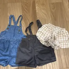 ズボン3点セット 80〜95