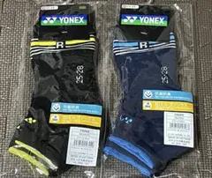 Item thumbnail for item d7134cc4-921e-4c34-b62f-0d0f84c58678