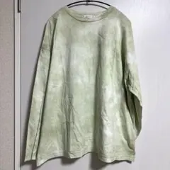 Item thumbnail for item 7ef9ef43-a5d9-45e7-9596-05af2b554856