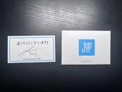 2026年最新】straykids 直筆サイン リノの人気アイテム - メルカリ