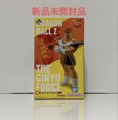 2026年最新】リクーム一番くじの人気アイテム - メルカリ