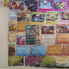 ポケカ大量セット