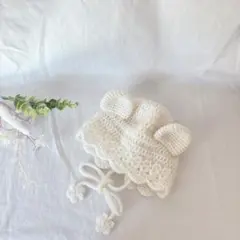 ふわふわくまさんボンネット　~4ヶ月程度