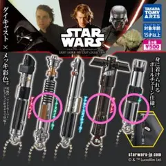 【新品】★スター・ウォーズ ライトセーバー ダイキャストコレクション3つセット★