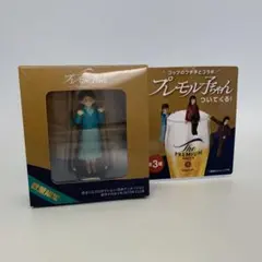 Item thumbnail for item 10a31d39-6128-4c4f-99e7-07f41a71b5ac