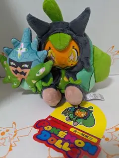 ポケモン ぬいぐるみ ポケモンドールズ オーガポン みどりのめん