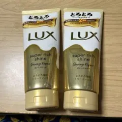 【大容量300g】2本 ラックス スーパーリッチ シャイン ダメージリペア