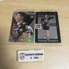 2026年最新】山本智大の人気アイテム - メルカリ