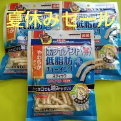 ドギーマン