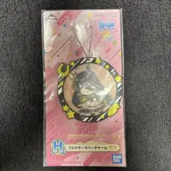 ウマ娘　一番くじ　H賞　フルカラーラバーチャーム　マンハッタンカフェ