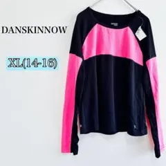 【タグ付き】 DANSKINNOW 長袖 トレーニング 【XL】 ランニング