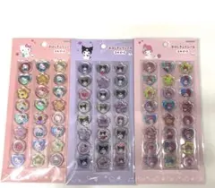 【正規品】おはじきふうシール　サンリオ 3枚セット　キティ　マイメロ　クロミ
