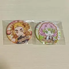 鬼滅の刃　煉獄杏寿郎　甘露寺蜜璃　 缶バッジセット