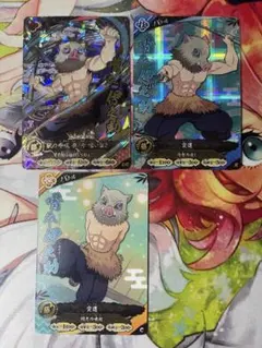 鬼滅の刃 日輪バトルスラッシュ A01-006 嘴平伊之助 UR - メルカリ