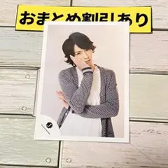 SnowMan公式写真 1767 宮舘涼太　 Jr.時代　オフショ