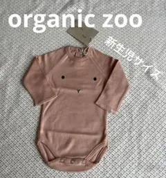 organic zoo ピンクロンパース 新生児サイズ
