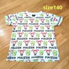 Item thumbnail for item 8f4f15d2-2c9c-47ca-ae4e-1d46b5ce86cf