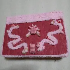 Item thumbnail for item 7316b630-f913-4d4b-ae20-0ae28a8086d6