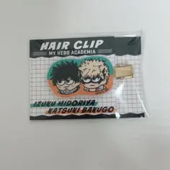 僕のヒーローアカデミア ヘアクリップ 緑谷出久 爆豪勝己 未開封