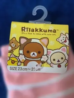Rilakkuma 靴下 23cm-25cm ピンク ボーダー（新品）のサムネイル