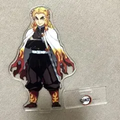鬼滅の刃　煉獄杏寿郎　アクリルスタンド