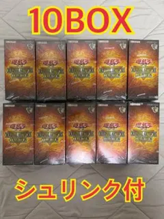 遊戯王 4BOXセット まとめ売り シュリンク付き 遊戯王ORIGINAL ARTWORK COLLECTIONシュリンク付4BOX - メルカリ