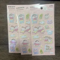 Item thumbnail for item eb73e6d9-7a2c-4a7f-a584-db0f5f8c69bb