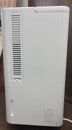 2026年最新】ICA-0301Gの人気アイテム - メルカリ