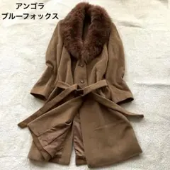 ムーンバット 毛皮ロングコート - メルカリ