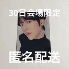 ZEROBASEONE リッキー　10月30日ライブ会場限定トレカ