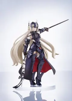 ConoFig Fate/Grand Order ジャンヌ・ダルク〔オルタ〕