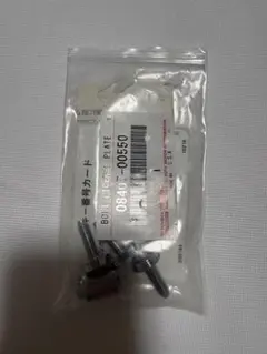 Item thumbnail for item 26f856c4-2d97-401f-b1b0-87ef5bbdc738