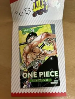 ジャンプショップ　ONEPIECE ワンピース　特典　ミニブロマイド　ゾロ